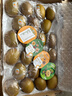 佳沛（zespri）新西兰阳光金奇异果巨大果22粒原箱单果146-175g 猕猴桃水果礼盒 实拍图