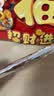 三资堂睫毛膏打底膏 卷翘纤长定型钢管小蛮腰 防水防汗不晕染不脱妆持久 实拍图