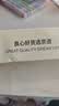 京东京造 烘焙纸 烤箱空气炸锅专用硅油纸 防油防粘烧烤纸【10米×30cm】 实拍图