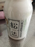 松达儿童氨基酸沐浴泡泡宝宝沐浴露沐浴液泡沫丰富【趣味洗浴】300ml 实拍图