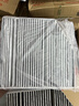 科德宝PM2.5蓝肺空调滤清器芯BL959A适用奔驰C级E级C260L E300L GLC260 实拍图