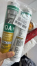 瓦克（WACKER）DAPRO 24倍时效防霉玻璃胶厨卫密封胶防水美容胶马桶封边胶白 2支 实拍图