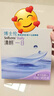 博士伦清朗一日90片软性亲水接触镜 每日抛弃型 清朗一日90片 375度  实拍图