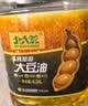 北大荒 一级大豆油6.18L食用油非转基因豆油炒菜油热炒油 实拍图