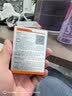 普安特宠物猫咪驱虫药体外驱虫滴剂驱成虫跳蚤非泼罗尼爱滴克0.5ml*2支 实拍图