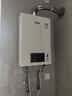 林内（Rinnai）【小蛮腰】20升燃气热水器天然气热水器 大水量热水器上门安装 20GD31(JSQ40-GD31) 实拍图