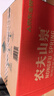农夫山泉  饮用水 饮用天然水3L*6桶 整箱 桶装水 实拍图