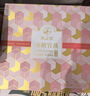 燕之屋即食燕窝礼盒营养滋补送妈妈老婆女生生日礼物礼品花漾70g*8瓶 实拍图