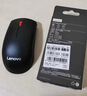 联想（Lenovo）鼠标 无线鼠标 办公鼠标 联想大红点M120Pro无线鼠标 台式机鼠标 笔记本鼠标 实拍图