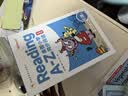 学而思Reading A-Z 正版RAZ英语英文分级读物阅读绘本美国小学同步阅读 6级上 点读书 美国小学同步阅读教材原版授权引进 点读版支持学而思点读笔 点读书 发声书 有声书 早教发声书 实拍图
