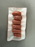 双汇台式烤香肠38g*20火腿肠休闲零食香肠方便面伴侣速食出游方便面 实拍图