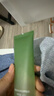 雅丽洁防晒补水旅行装 芦荟胶+同款试用装*2面部防晒霜淡斑晒后补水 实拍图