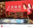 江中山药葛根玉米羹500g 早餐即食猴头菇山药粉玉米粉低脂粗粮代餐 实拍图