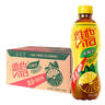 维他奶维他低糖柠檬味茶饮料250ml*24盒 低糖茶饮料 整箱装 实拍图