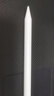 智国者电容笔iPad【1:1顶配】适用苹果apple pencil触控25新款一二代平板air7 mini6Pro11/109磁吸防误触 实拍图