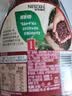 雀巢（Nestle）醇品速溶美式黑咖啡粉*0糖0脂*健身燃减防困瓶装90g 实拍图
