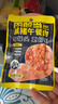 肉敢当黑猪午餐肉罐头50g*6片儿童宝宝早餐零食火腿肠烧烤独立包装 实拍图