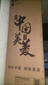 美菱离子净308L两门冰箱小户型家用电冰箱净味抗菌风冷无霜节能低噪占地小宿舍租房BCD-308WECX 实拍图