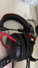 极度未知（HYPERX）Cloud II 飓风2黑红 有线 虚拟7.1环绕音 听声辨位 头戴式电竞耳机 适配三角洲行动 实拍图
