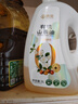 京觅【京东基地】保真山茶油 零反式脂肪酸有机山茶油2L 一级压榨 实拍图