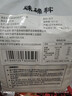 硃碌科 金苗黄小米400克*5袋联包装共4斤 东北朝阳小米小米粥 实拍图