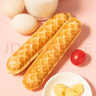 爱乡亲乳酪面包棒手撕面包夹心吐司早餐零食学生充饥饱腹办公室800g 实拍图