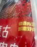 鲜京采内蒙古孜然羊肉串净重2斤 （约50串）露营户外烧烤 京东自有品牌 实拍图