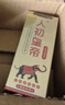 人初油加强版延时喷雾男外用延迟喷剂湿巾持久不麻木印度神油成人性用品 实拍图