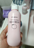 贝亲（Pigeon）贝亲桃叶精华洗护组（ 爽身露200ml+洗发沐浴二合一 500ml） 实拍图