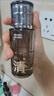 C咖酸酶水290ml爽肤水湿敷控油保湿去闭口精华化妆水生日礼物男女 实拍图