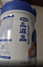完达山高滋高儿童成长奶粉乳铁蛋白CBP高钙骨骼发育700g(3周岁以上) 实拍图