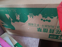 喜帅烘干紫花苜蓿草 幼兔兔粮牧草干草龙猫荷兰猪磨牙饲料净重750g 实拍图