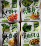 吉香居每日小菜25g*48袋 减盐榨菜萝卜干酸豆角泡椒豇豆礼盒 实拍图