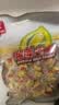 春光食品 海南特产 榴莲奶糖 450g 水果软糖儿童糖果婚庆喜糖休闲零食 实拍图
