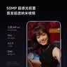 小米（MI）Civi 5 Pro 12+512 白色 第四代骁龙8s 全能轻薄旗舰 小米5G手机【赠话费券】 实拍图