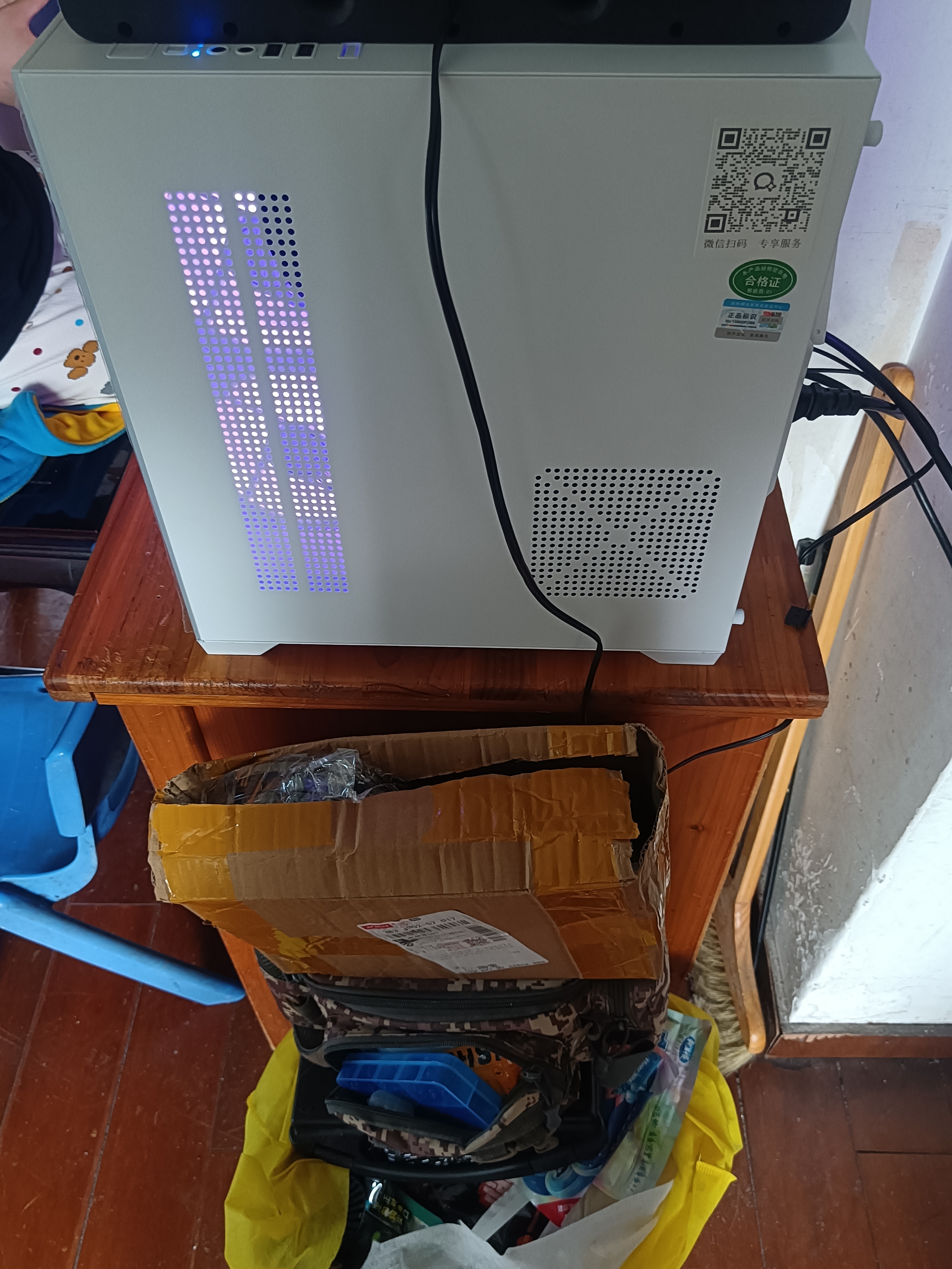 华硕（ASUS）ROG全家桶英特尔酷睿14代i5/i7组装台式机电脑主机5060ti独显游戏电竞商用办公设计水冷整机全套 福利款：14代新款酷睿丨5060独显丨1TB 华硕单主机【赠六年质保】 实拍图