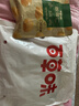 百草味熟制板栗仁50gx4包 坚果炒货板栗子仁即食甘栗仁休闲零食 实拍图