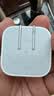 Apple/苹果 40W type-c快充充电器 苹果usb-c原装充电头 旗舰店新款苹果iPhone 17 Pro Max充电器 实拍图