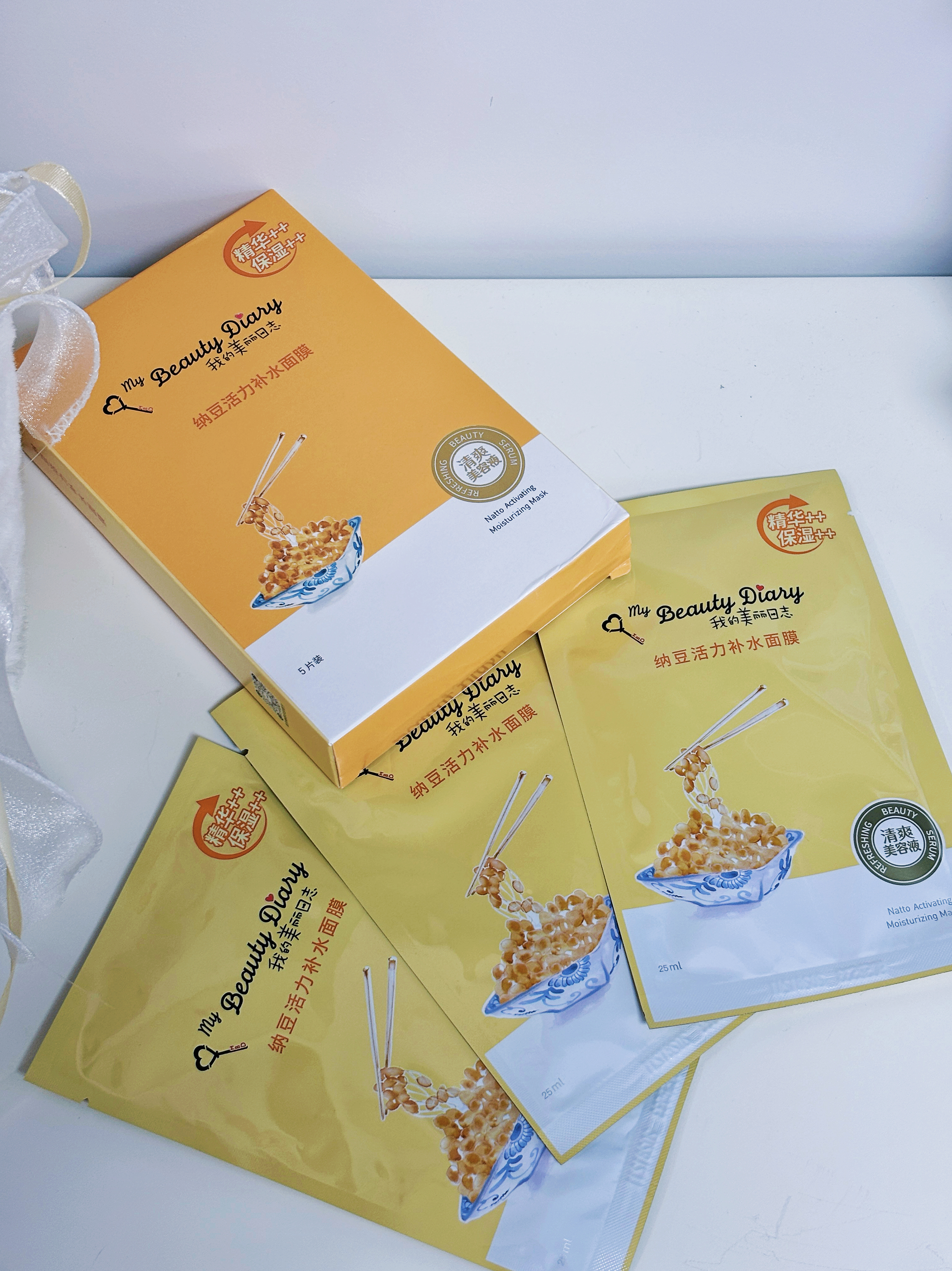 我的美丽日志 日记保湿补水贴片面膜5片 纳豆保湿面膜 实拍图