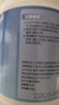 巨奇香氛泡鞋粉洗鞋清洁剂刷鞋神器苏打清洁剂运动小白鞋网鞋去污500g 实拍图