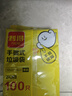 利得背心垃圾袋黑色50*60cm100只双面1.7丝大号家用办公手提垃圾袋 实拍图