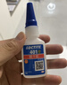 乐泰/loctite 406 强力快干胶 橡胶快速固化瞬干胶  502升级  EPDM塑料金属和弹性材料胶水20g 1支 实拍图