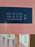 雀巢（Nestle）安骼女士双钙奶粉脱脂高铁配方成人奶粉350g(14*25g)*2   实拍图