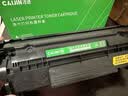 才进适用惠普m1005硒鼓hp1020晒鼓12a易加粉1020plus碳粉1010墨粉m1005mfp打印机1018墨盒q2612a粉盒laserjet 实拍图
