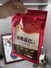 印象堂茶叶 红茶 云南凤庆古树滇红工夫红茶袋装一级250g 实拍图