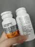 汤臣倍健加强型维生素C双层片咀嚼片90片*2瓶 维生素D维C锌硒 甜橙蜜桃味 实拍图
