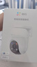 萤石 C8C 500万摄像头 无线WiFi 室外双云台360° 防水防尘监控 手机远程 人形检测 全彩夜视 实拍图