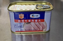 梅林午餐肉罐头经典美味臻品两罐装共680g方便餐上海出行露营火锅搭档 实拍图