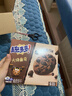 趣多多大块巧克力味曲奇饼干脏脏黑巧克力味共144g 休闲零食早餐下午茶 实拍图