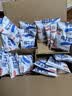 三元小福纯牛奶整箱227ml*16包 枕包 营养早餐伴侣【丁禹兮同款】 实拍图